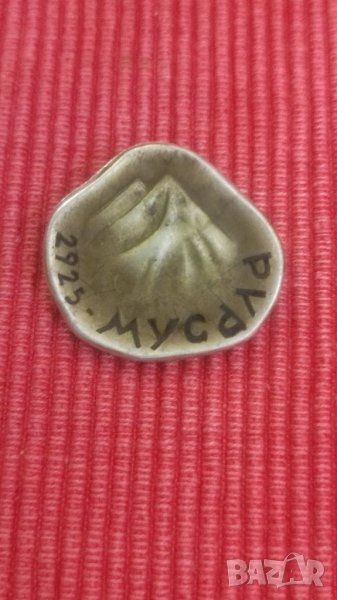Значка Мусала. , снимка 1