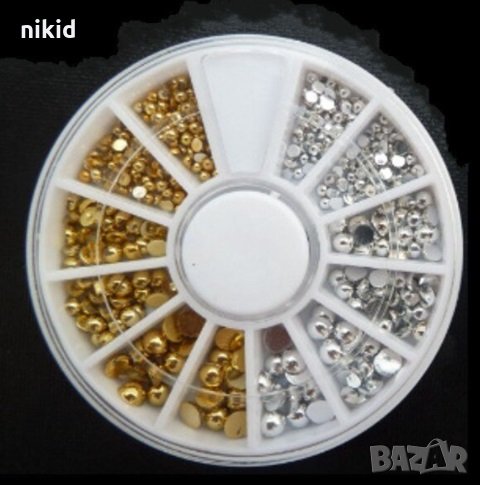 6 размера стебристи и златисти полусфери камъчета декорация за нокти маникюр, снимка 1