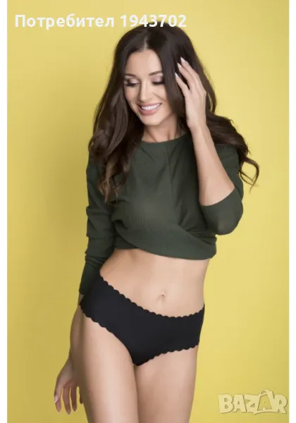 Безшевни бикини Shellie в черен цвят, снимка 1