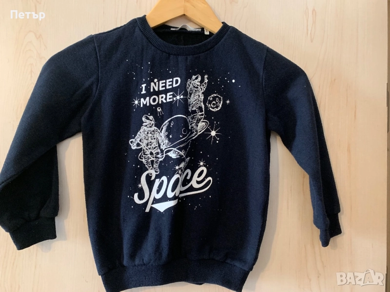 Детски пуловер Koton Kids, снимка 1