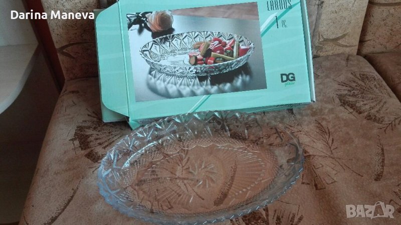 Стъклено плато Шумен 15 лв., снимка 1