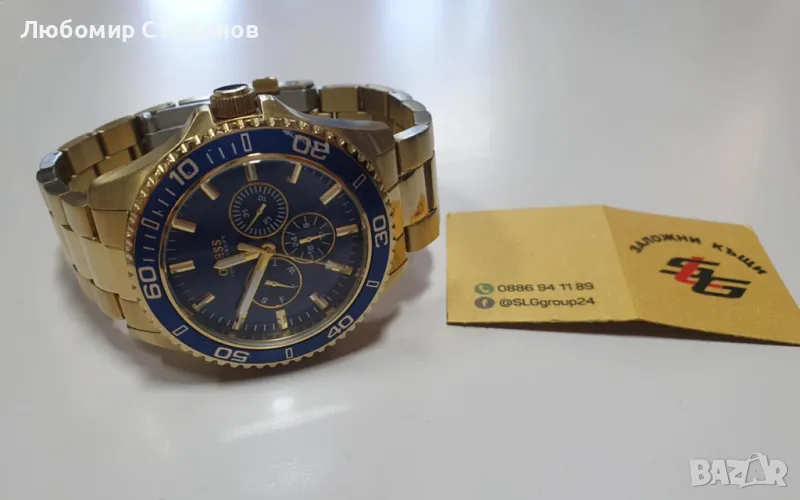 Часовник Guess U0172G5 46мм , снимка 1