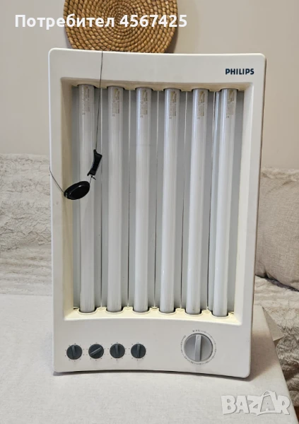 Домашен солариум за тяло Philips, с подарък, снимка 1
