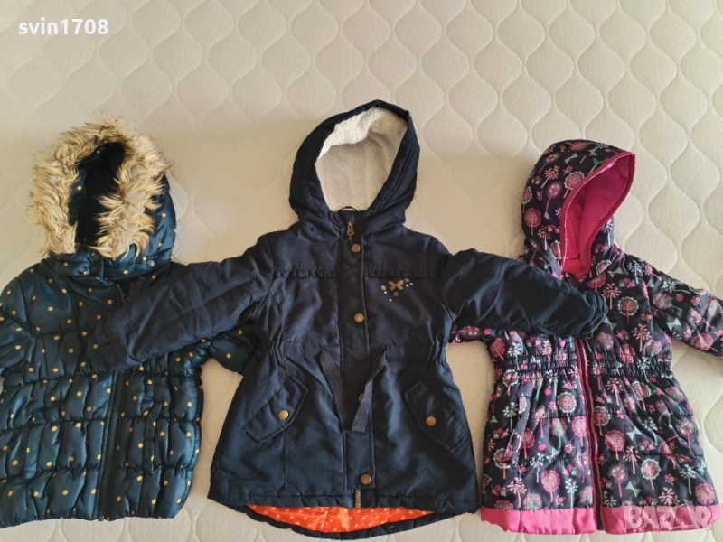 Детски якета и елек-92 размер, снимка 1