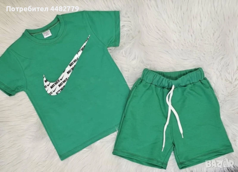 детски комплект , снимка 1