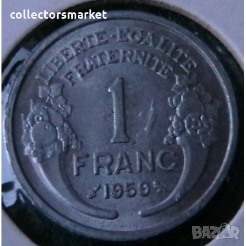 1 франк 1959, Франция, снимка 1