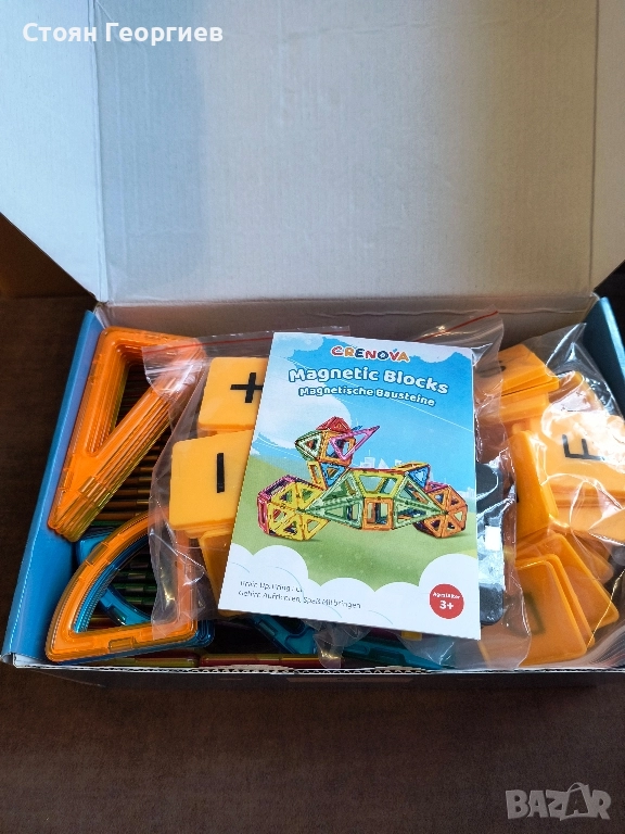 Чисто нов Магнитен конструктор Crenova ,68 части, 3+, снимка 1