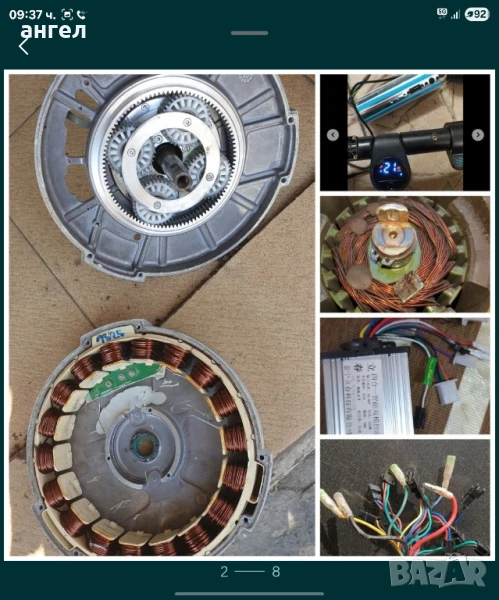 ремонт на електрически велосипеди, снимка 1