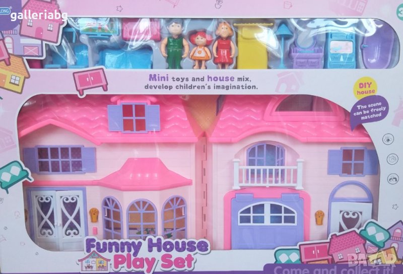 Голям комплект къща с фигурки , снимка 1