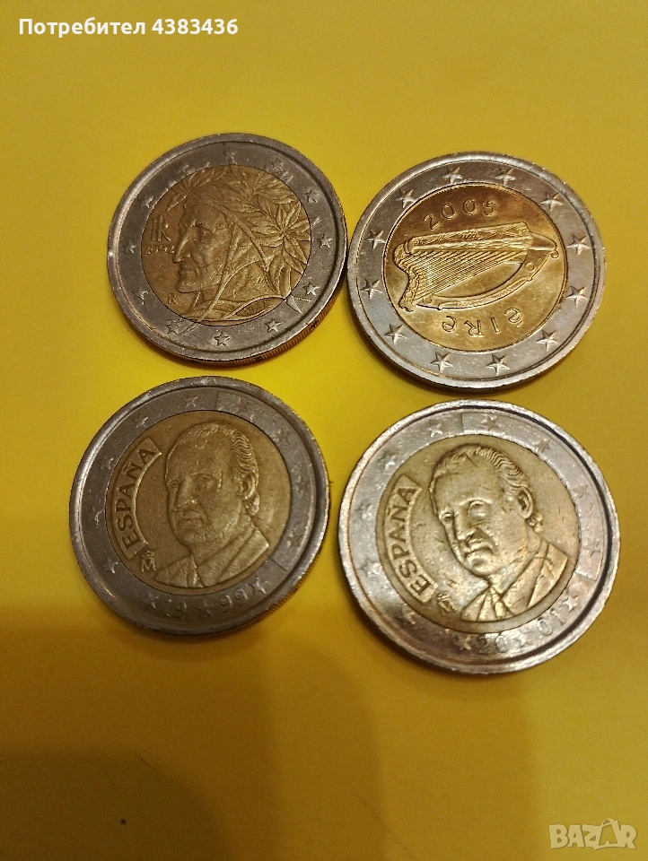монети от 2 евро, снимка 1