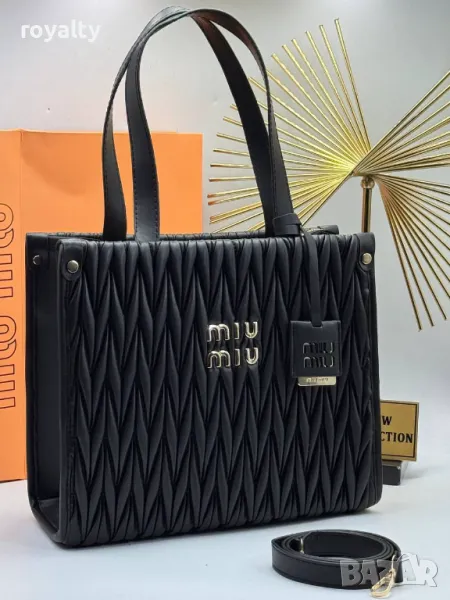 Miu Miu дамски чанти Два цвята , снимка 1