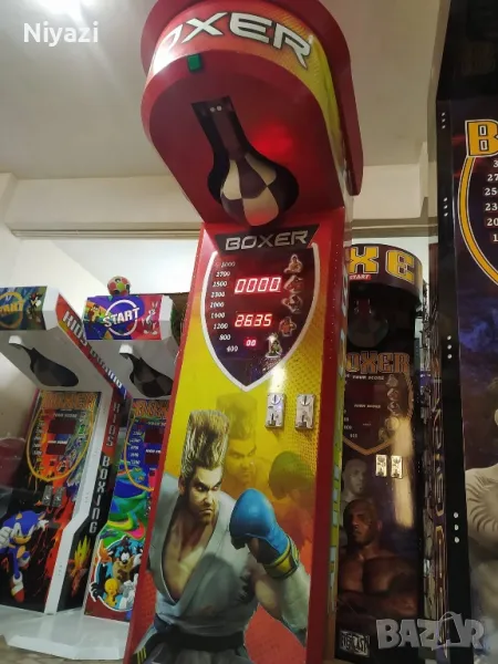 Боксова Круша, снимка 1