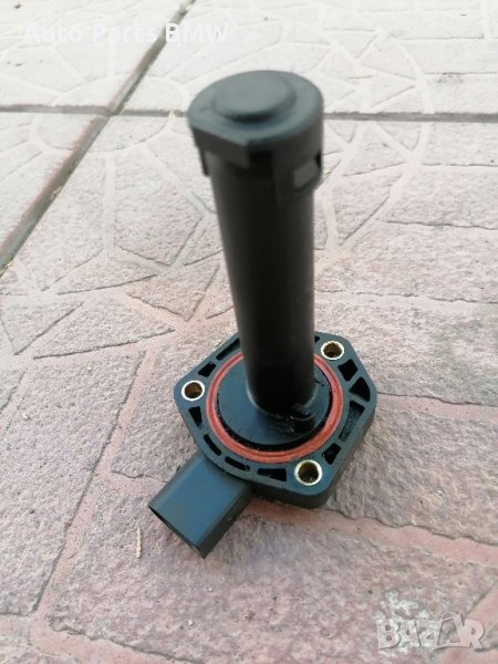 Датчик ниво масло БМВ BMW сензор масло датчик масло, снимка 1