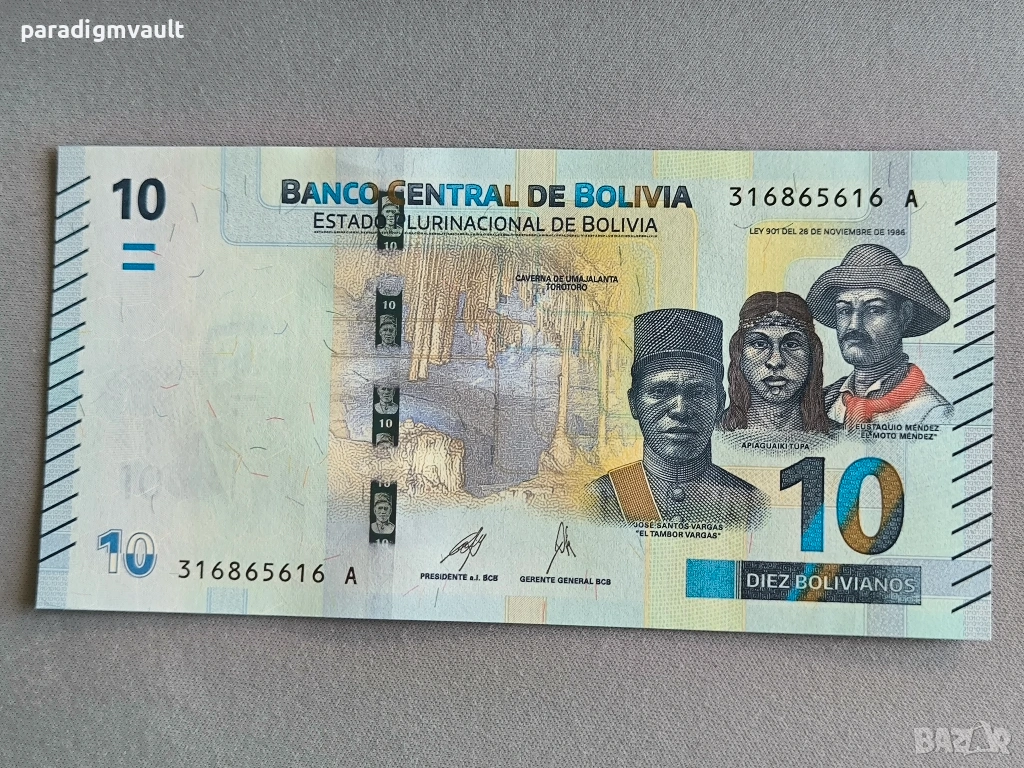 Банкнота - Боливия - 10 боливианос UNC | 2018г., снимка 1