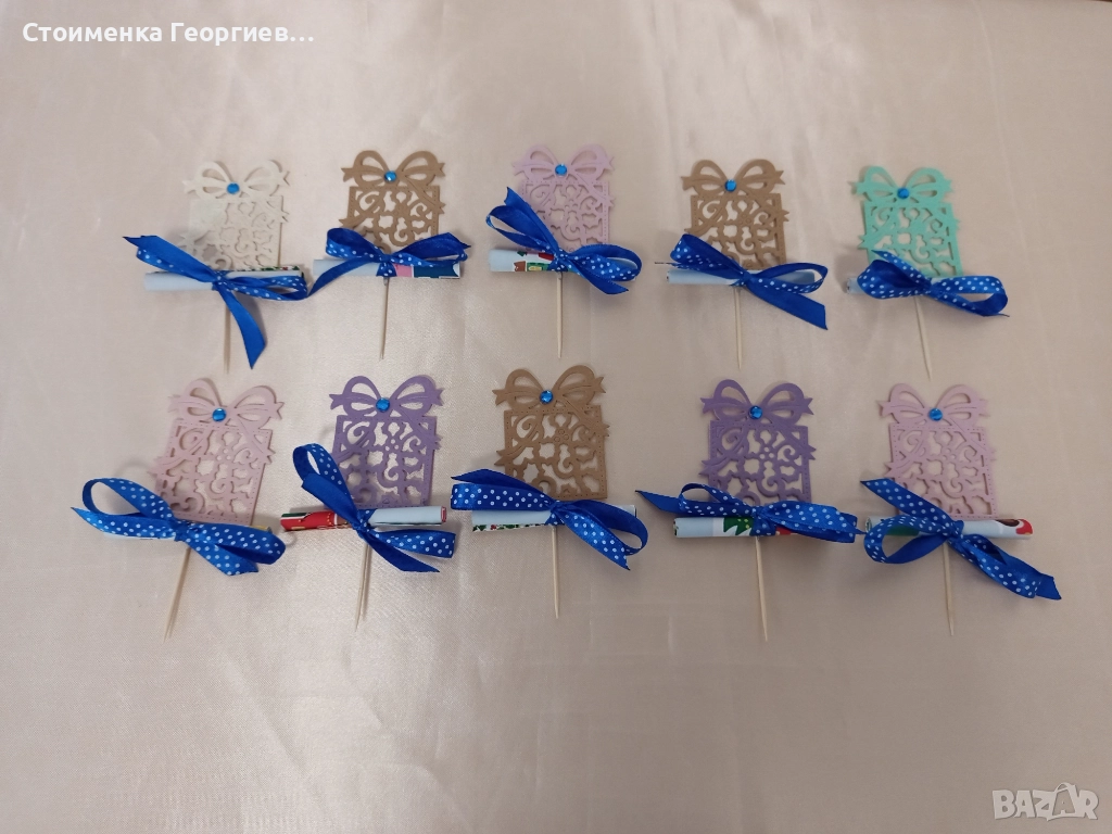 Коледни късмети, снимка 1