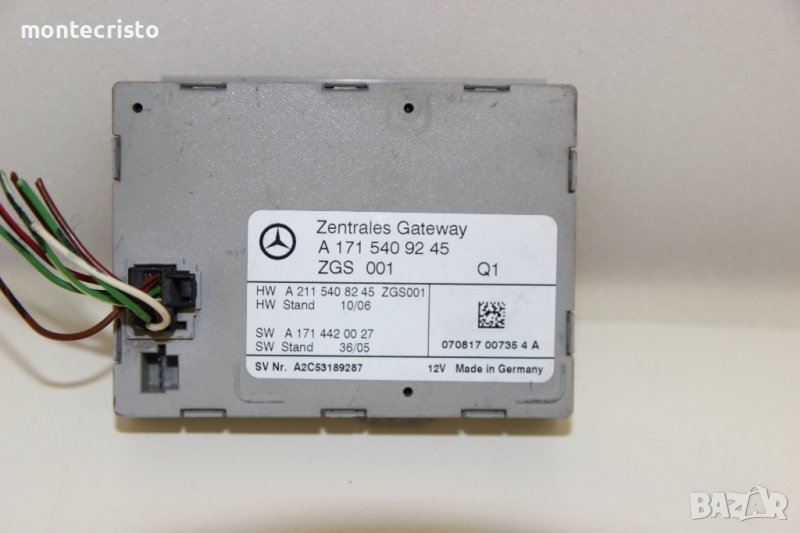 Gateway модул Mercedes SLK R171 (2004-2011г.) A1715409245 / A 171 540 92 45, снимка 1
