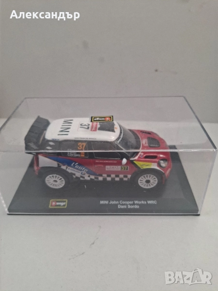 Burago рали автомобил Mini John Cooper Works WRC в мащаб 1/32, снимка 1