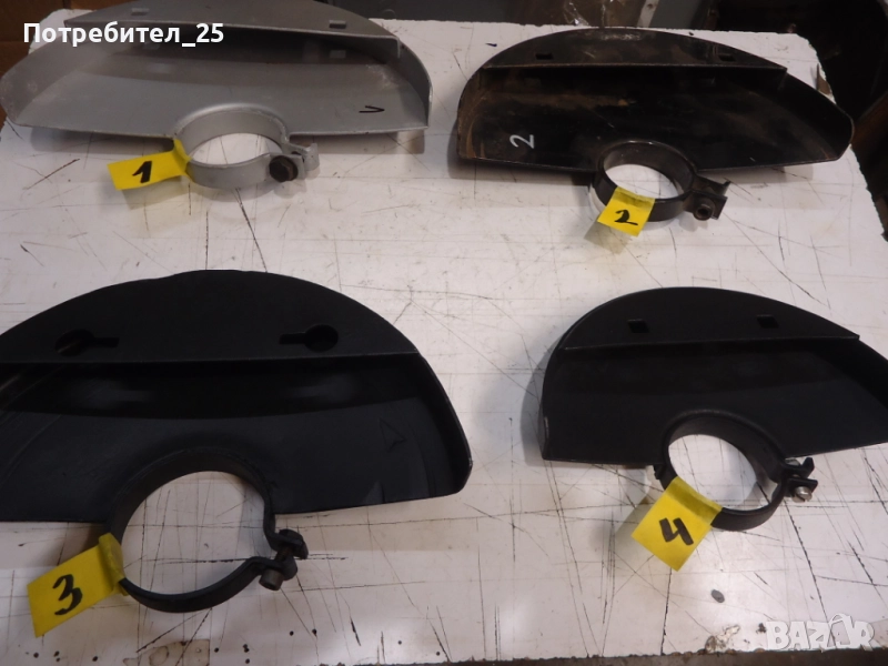 Предпазители за голям флекс, снимка 1