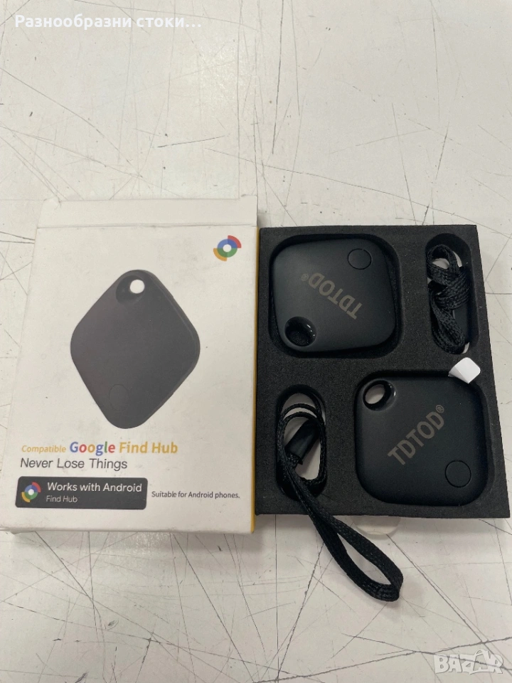 Комплект Bluetooth Тракери (2 броя) – Защита срещу изгубване, снимка 1