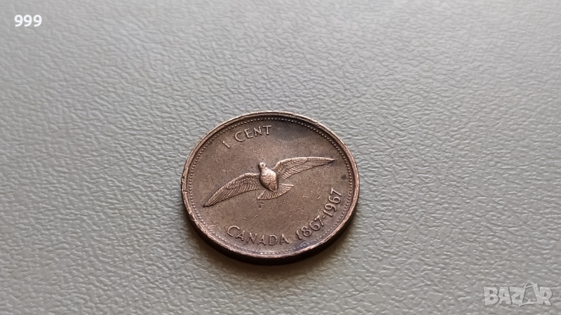 1 цент 1967 Канада - Възпоменателна, снимка 1