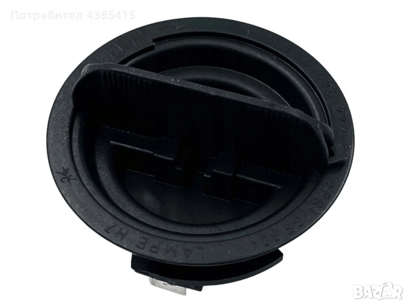 Фасунга за фар за Opel Corsa C (2000-2009) за H7 крушки за къси светлини, снимка 1