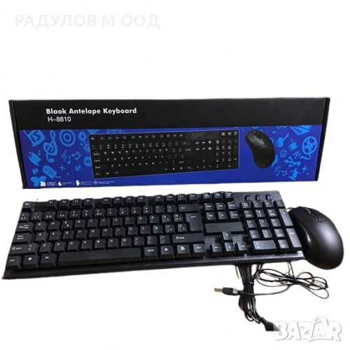 Комплект клавиатура с мишка USB кабел / 7959, снимка 1