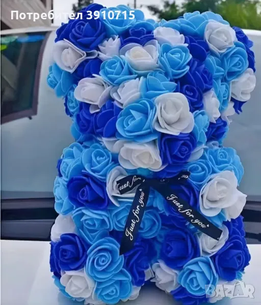 Мече от  рози , снимка 1