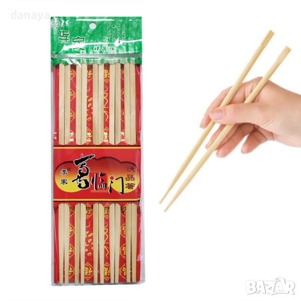 4295 Бамбукови клечки за суши, 10 чифта, снимка 1