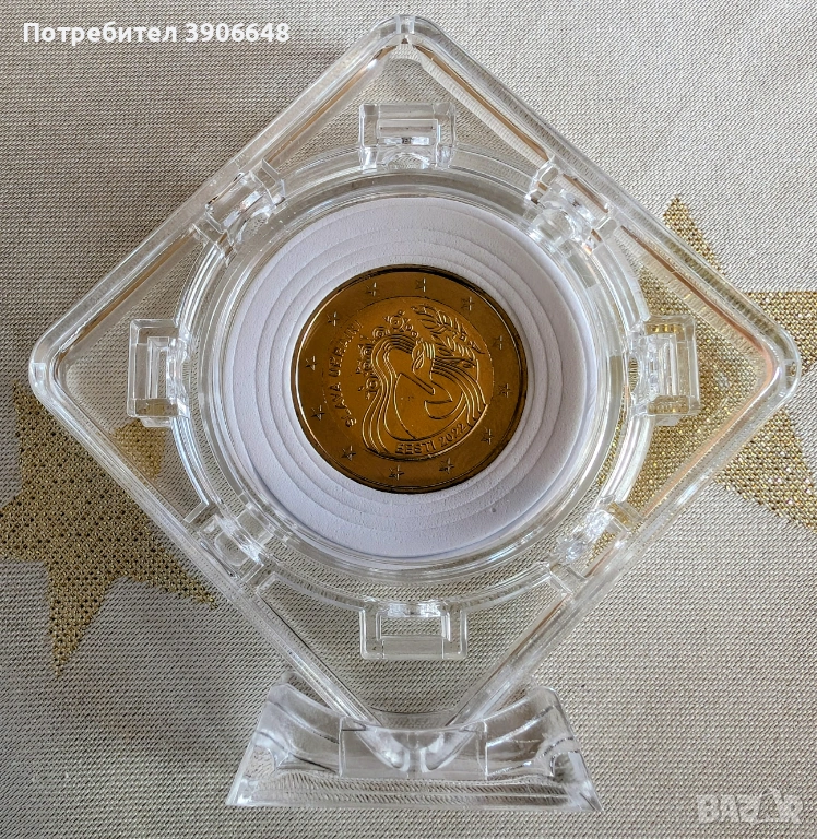 Юбилейна монета Slava Ukraini , снимка 1