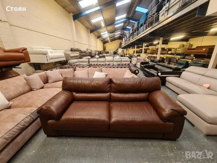 Кафяв кожен диван тройка "Santino" - естествена кожа, снимка 1