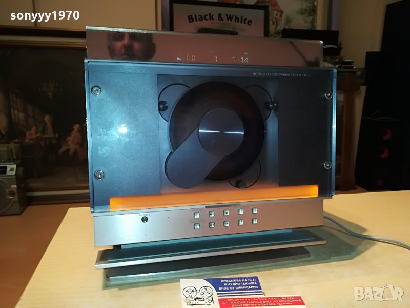 sony hcd-l1 cd receiver 2607212023, снимка 1