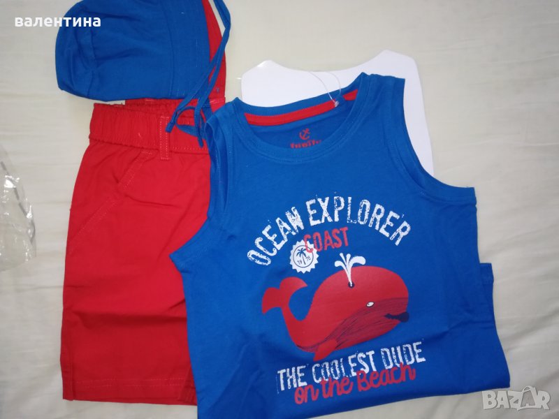 Детски комплект, снимка 1