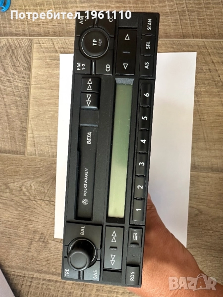 Радиокасетофон Volkswagen beta, снимка 1