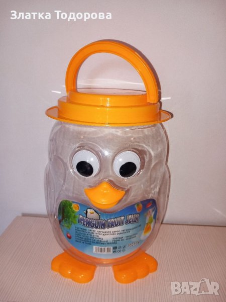 Детска касички слонче и кутии , снимка 1