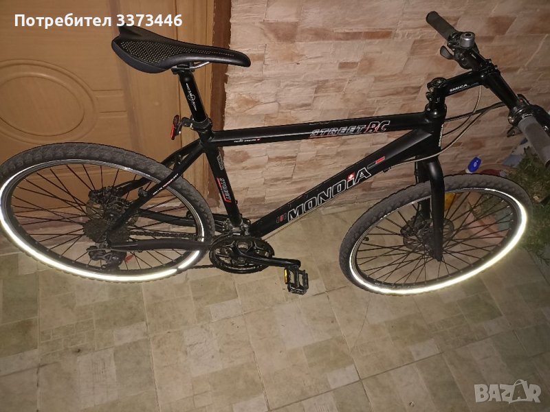 Велосипед Градски Хибрид - Mondia, снимка 1