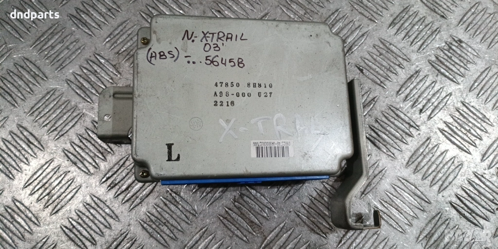 Компютър ABS Nissan X-Trail 2002г. 478508H810 A98-000027 , снимка 1