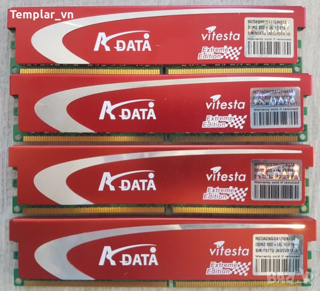 Adata VITESTA EXTREME 4x1 GB DDR2 800+, снимка 1