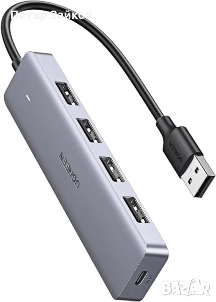 UGREEN 4-портов USB 3.0 хъб, USB удължител, снимка 1