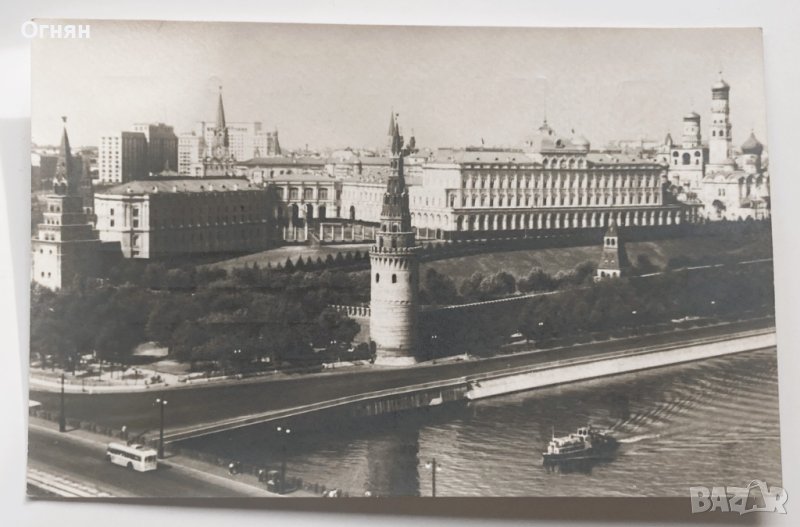 Картичка Кремъл Москва 1953, снимка 1