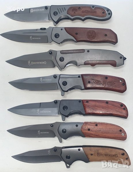 Ножове-39 модела-Разпродажба, снимка 1