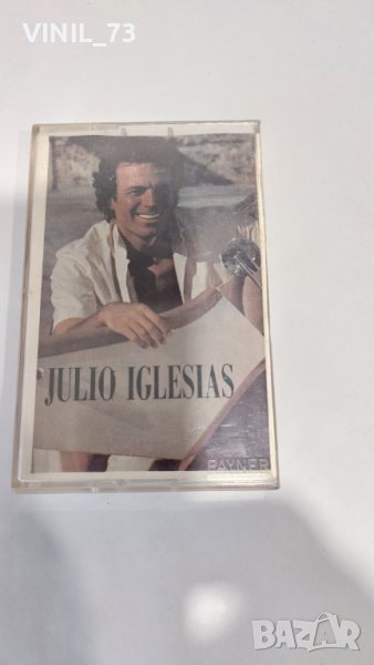 Julio Iglesias – The Greatest Songs, снимка 1