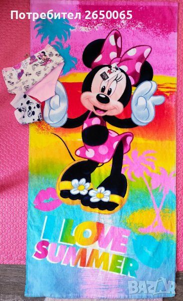 Детска голяма хавлия Мини Маус+шапка Мини!, снимка 1