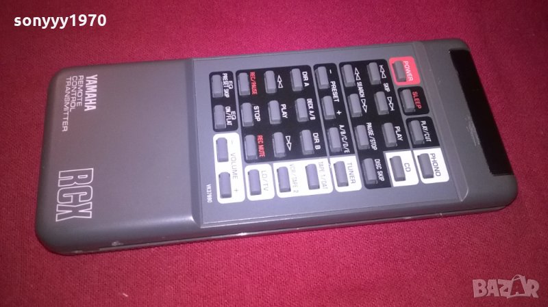 SOLD-YAMAHA AUDIO REMOTE CONTROL, снимка 1