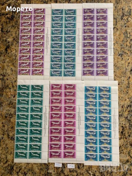 Българска филателия-Пощенски марки-Лот-72, снимка 1