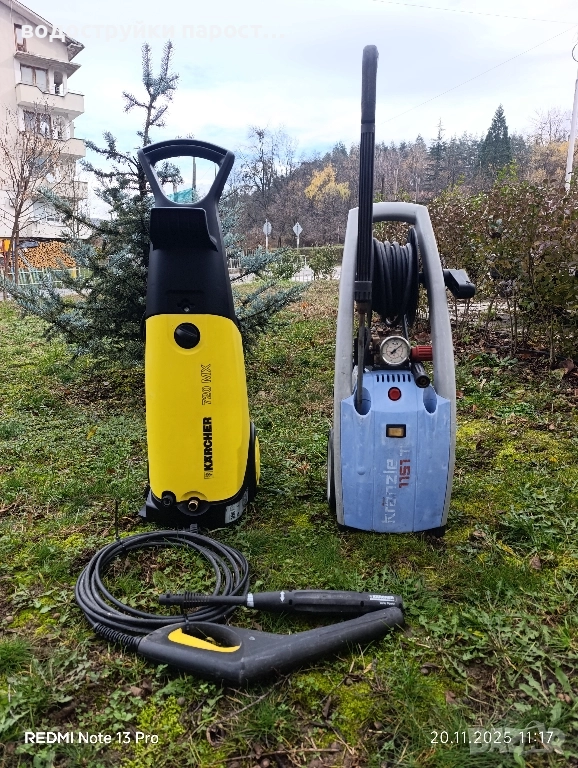 здравей продавам Водоструйки , снимка 1