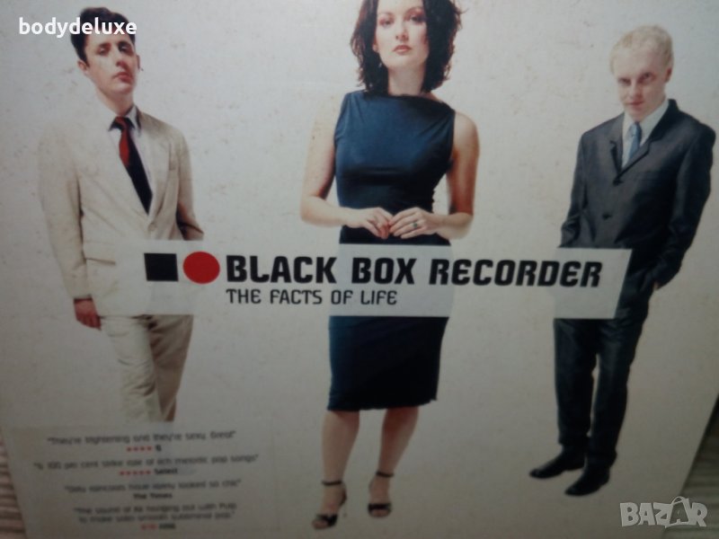 аудио CD-R записани дискове, снимка 1