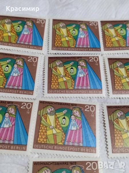 пощенски марки Германия., снимка 1