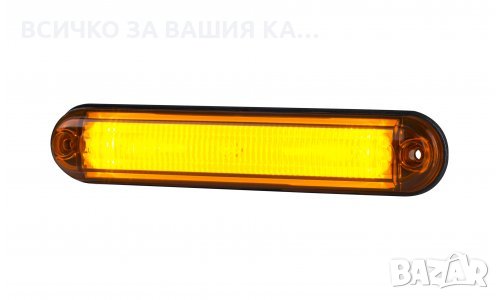 ЛЕД габарит Оптичен Неон Slim ЖЪЛТ с 2 диода 12/24 волта Полша , снимка 1