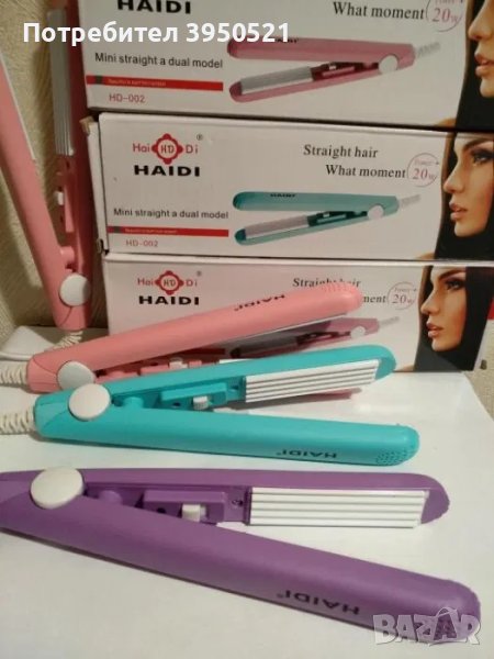 Мини Преси за вафли или за изправяне на коса, малка преса за вафлички, снимка 1