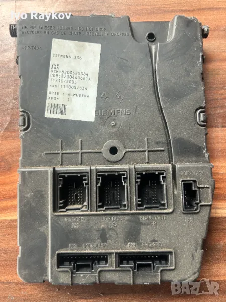 BSI модул за Renault Scenic II , MEGANE 2, 8200525384, снимка 1